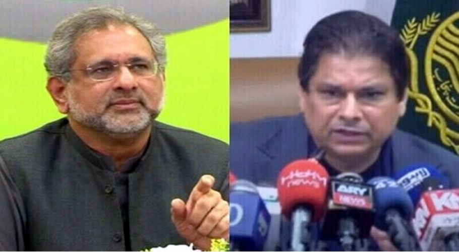 مفت آٹا اسکیم: پنجاب حکومت نے شاہد خاقان کے کرپشن الزامات مسترد کردیئے