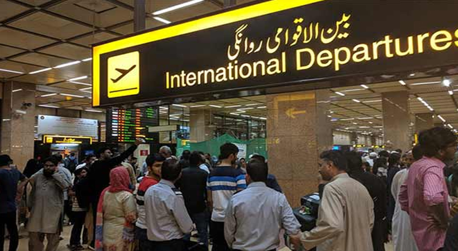 غیر یقینی صورتحال، ملکی اور غیر ملکی درجنوں پروازیں منسوخ