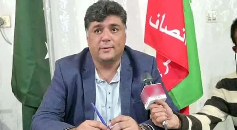 پاکستان تحریک انصاف کے رہنماء بلال غفار نے بھی پی ٹی آئی چھوڑدی