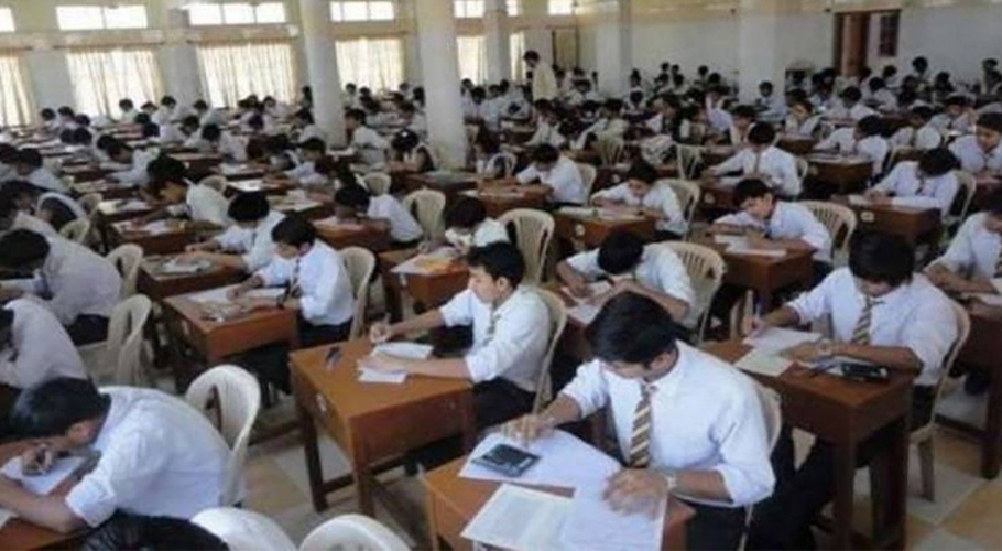 برٹش کونسل نے او لیول اور اے لیول کے امتحانات ملتوی کر دیئے