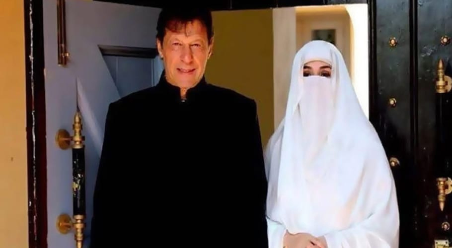 کرپشن کیس: عمران خان اور بشریٰ بی بی کا نام ای سی ایل میں ڈال دیا گیا
