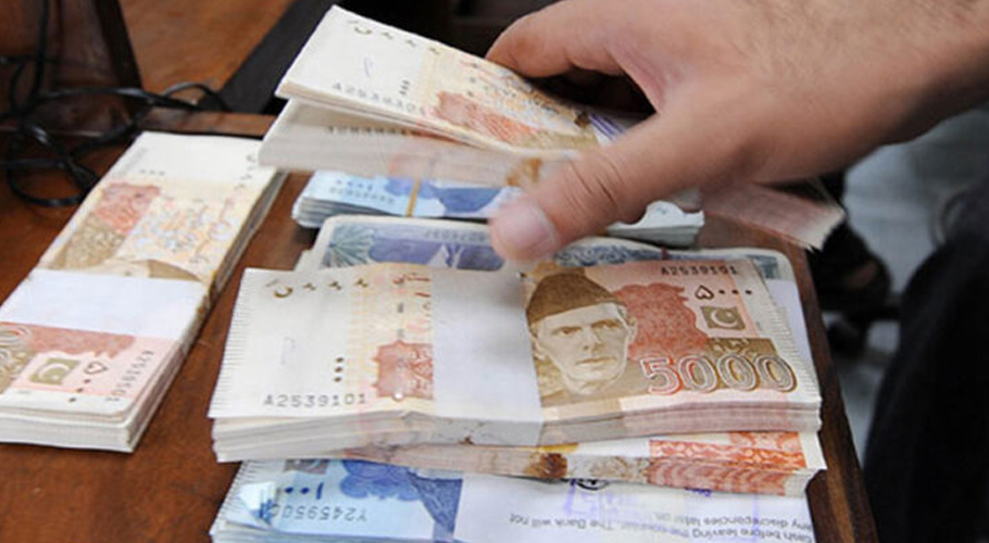 حکومت مخصوص حد سے زیادہ نقد کے لین دین پر پابندی کیوں لگا رہی ہے؟