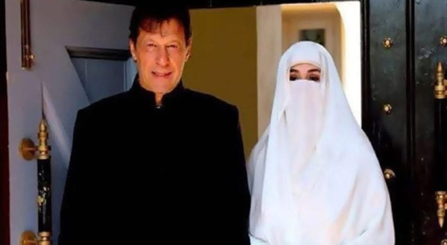 عمران خان، بشریٰ بی بی سمیت پی ٹی آئی کے 600 رہنماء نو فلائی لسٹ میں شامل