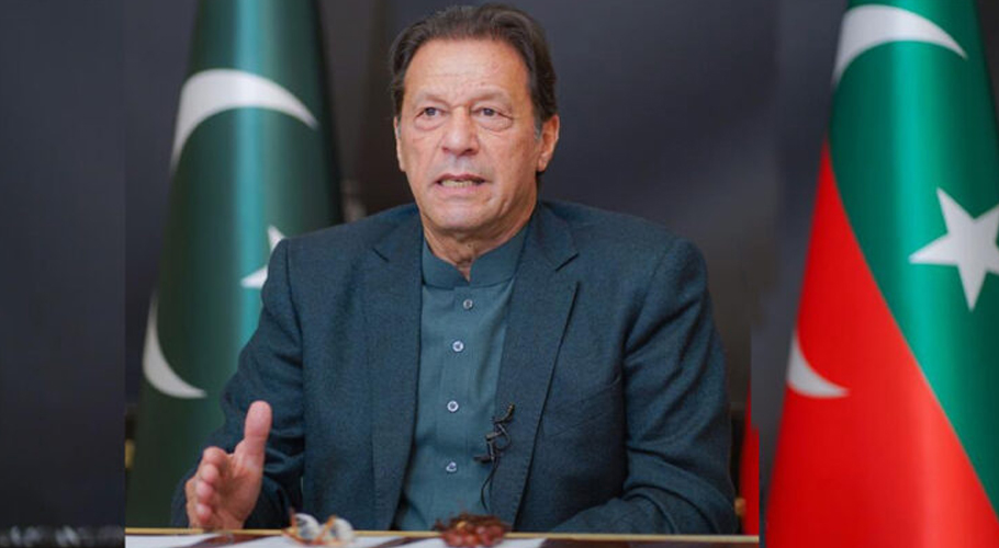 بانی پاکستان تحریکِ انصاف عمران خان کے کاغذاتِ نامزدگی مسترد کردئیے گئے جس کے خلاف اپیلوں کی سماعت آج لاہور ہائیکورٹ کر رہی ہے۔