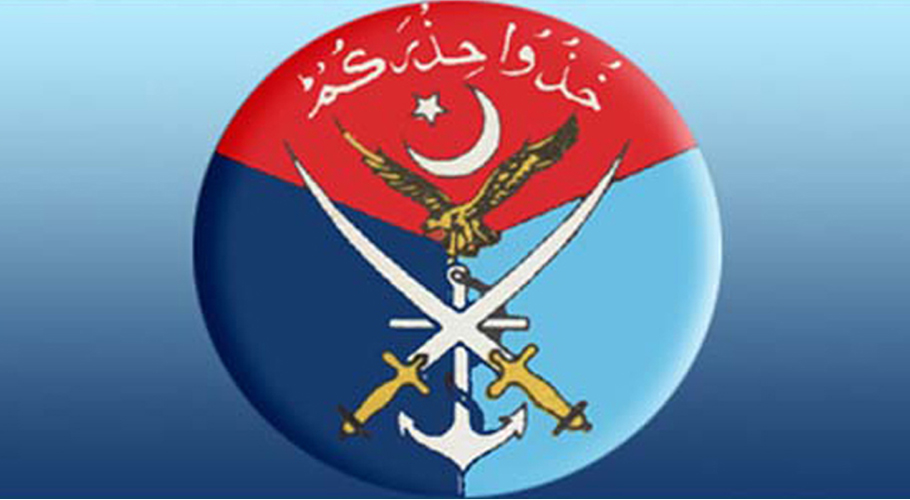 عمران خان کے اعلیٰ فوجی افسر پرالزامات بدنیتی پر مبنی ہیں، آئی ایس پی آر