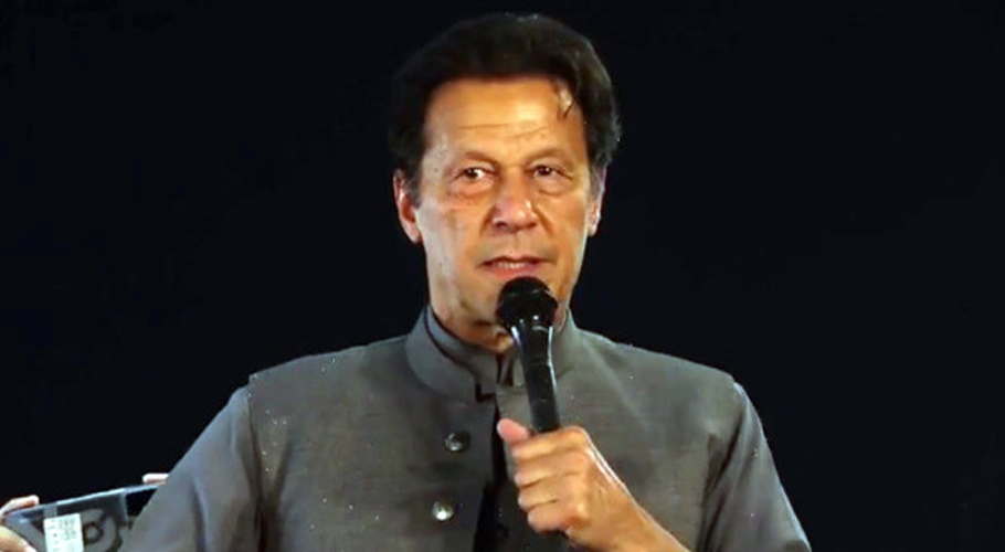 ملک میں حقیقی آزادی کی جنگ کیلئے باہر نکلیں گے، عمران خان