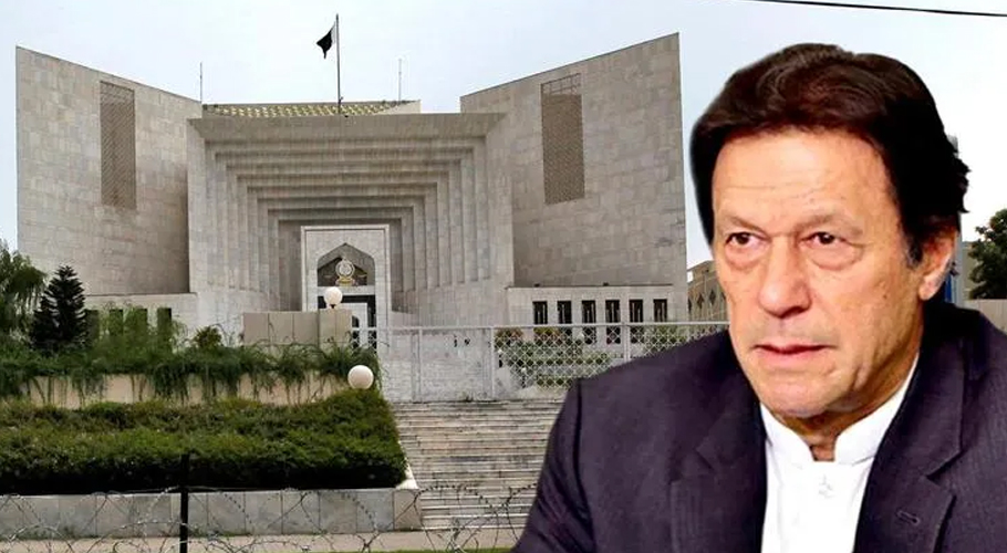 سپریم کورٹ نے عمران خان کی گرفتاری غیر قانونی قرار دیدی