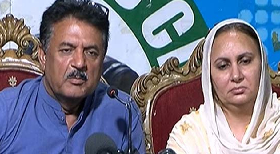 جمشید چیمہ اور مسرت چیمہ نے بھی پی ٹی آئی اور سیاست چھوڑ دی