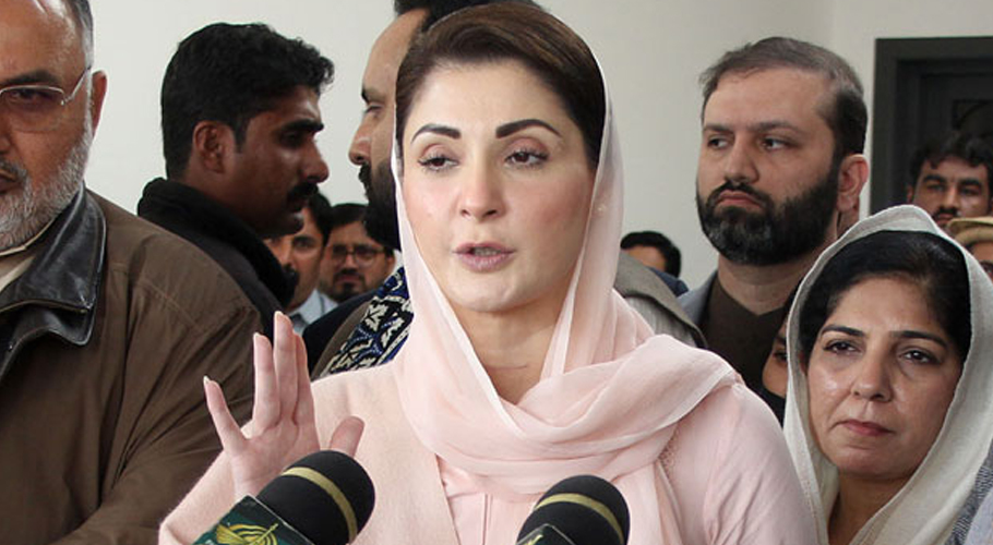 نوجوانوں کو پاکستان سے مایوس کرنے کی منظم سازش ناکام بنائیں گے،مریم نواز