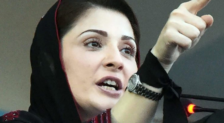 عمران خان کی رہائی کے بعد مریم نواز کا رد عمل سامنے آگیا