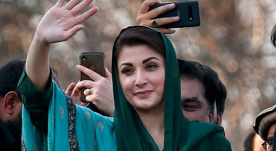 مریم نوازکاوہاڑی سے تنظیمی سرگرمیوں کا دوبارہ آغاز کرنے کا فیصلہ