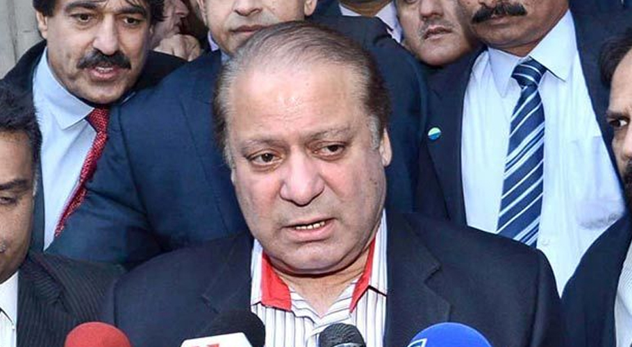 قانون توڑنے پر ثاقب نثار کیخلاف کارروائی ہونی چاہئے، نواز شریف