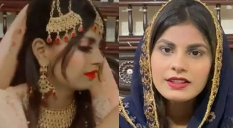 پسند کی شادی کرنے والی نمرہ کاظمی کا خلع کیلئے عدالت سے رجوع