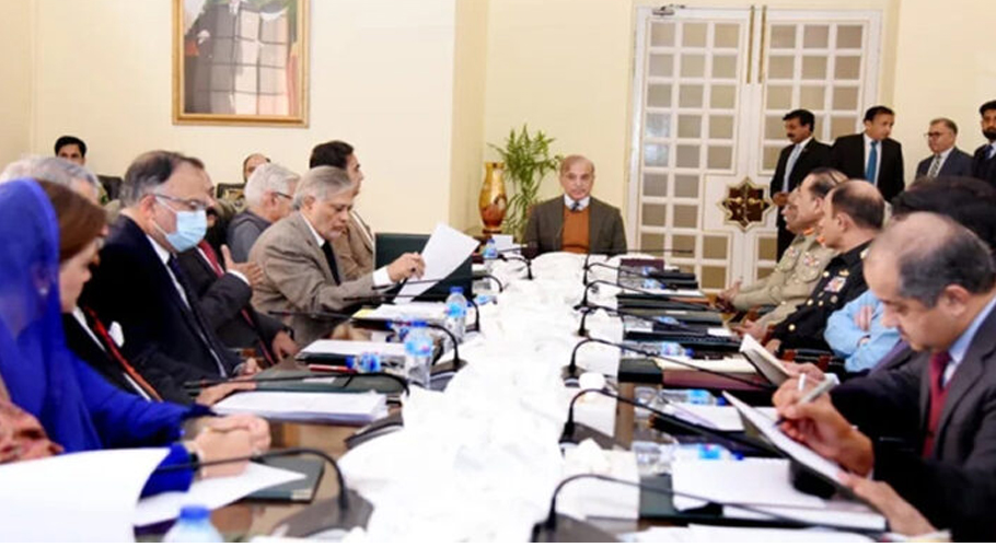 وزیراعظم نے قومی سلامتی کمیٹی کا ہنگامی اجلاس کل طلب کرلیا