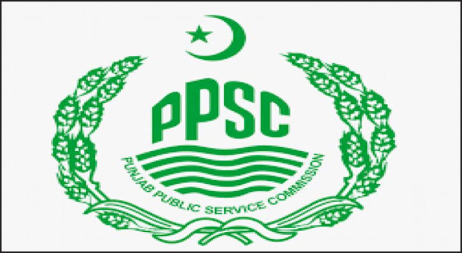 پنجاب پبلک سروس کمیشن نے پی ایم ایس کا امتحان ملتوی کر دیا