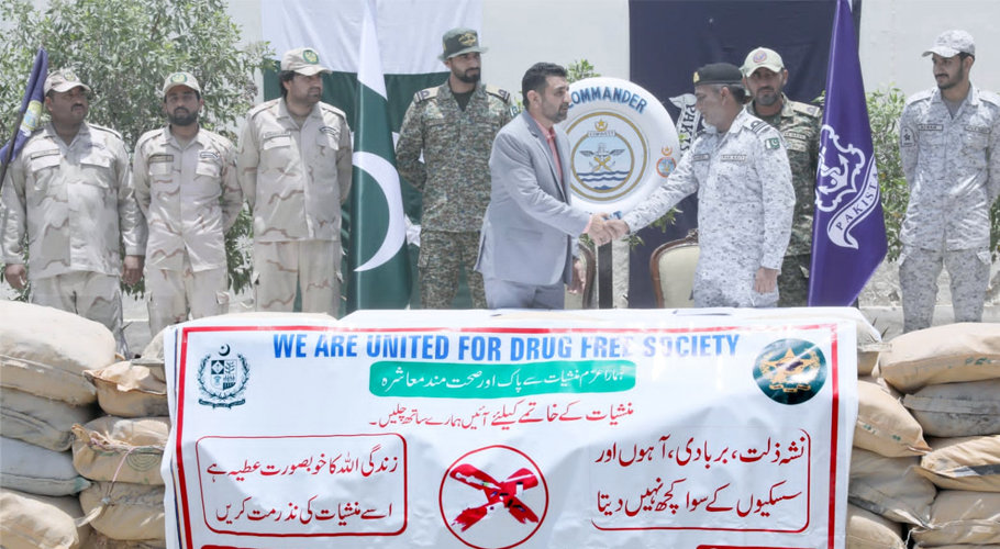 پاک بحریہ اور اے این ایف نے مشترکہ کارروائی کے دوران منشیات قبضے میں لے لیں