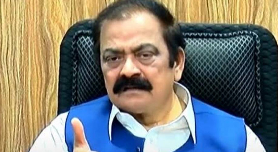 شر پسندوں کے خلاف سخت کارروائی کی جائے گی، رانا ثنا اللہ