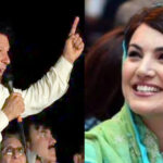 عمران خان کی گرفتاری پر ریحام خان نے کیا کہا؟