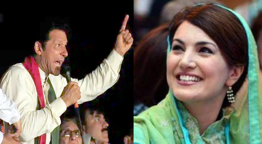 عمران خان کی گرفتاری پر ریحام خان نے کیا کہا؟