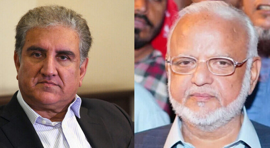 شاہ محمود قریشی، اعجاز چوہدری اور ملیکہ بخاری کی گرفتاریاں غیر قانونی قرار