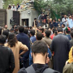 پولیس ٹیم سرچ آپریشن کے لیے زمان پارک پہنچ گئی
