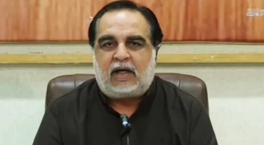 عمران اسماعیل نے بھی پی ٹی آئی کو الوداع کہہ دیا