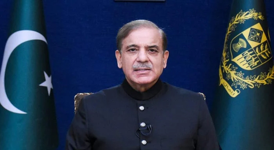 Prime Minister's message over Ashura Day