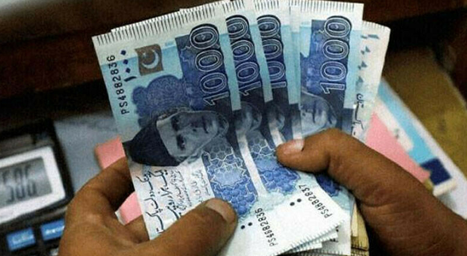حکومت کا سرکاری ملازمین کو جمعہ 23 جون تک تنخواہیں دینے کا اعلان