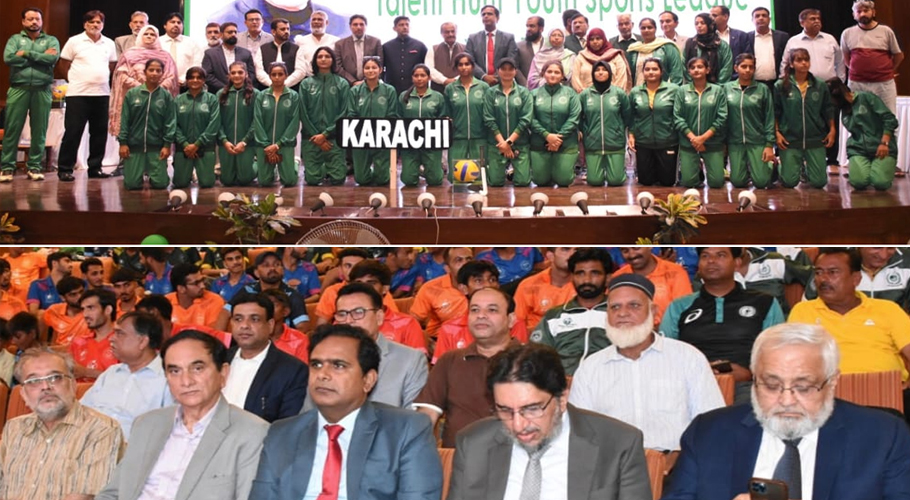 وہی قومیں ترقی کرتی ہیں جہاں کھیلوں کے میدان آباد ہوتے ہیں، خواجہ شعیب