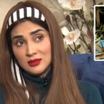 اداکارہ و میزبان فضا علی کی بڑی بہن چل بسیں