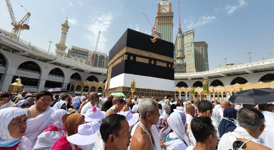 سرکاری حج کی محدود نشستیں،وزارت مذہبی امور نے درخواستیں طلب کر لیں