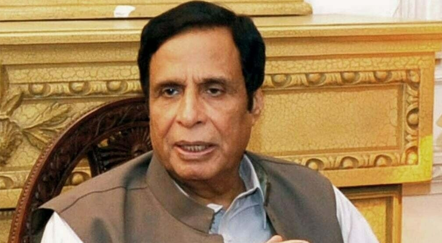 سابق وزیرا علیٰ پنجاب چوہدری پرویر الٰہی گرفتار
