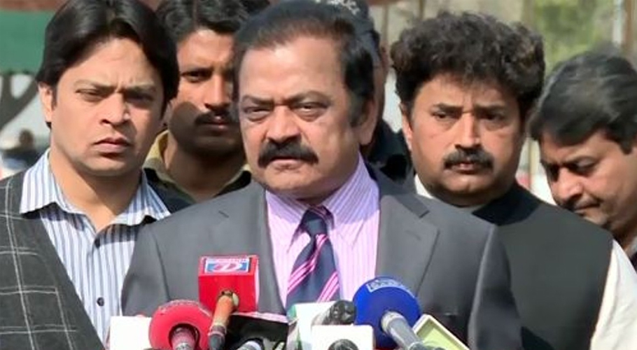 مشکل وقت میں ساتھ دینے والوں کو ٹکٹوں سے نوازیں گے، وزیر داخلہ