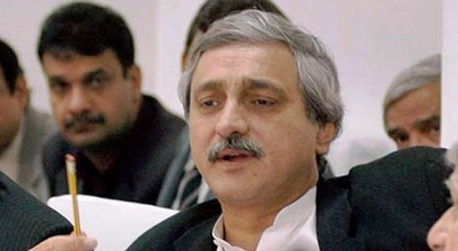 جہانگیر ترین کی نئی سیاسی جماعت کا نام فائنل کرلیا گیا