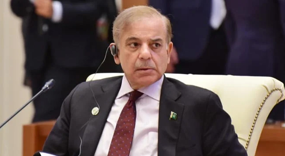 آئی ایم ایف کے تحفظات دور، عوام کو عید کے دنوں میں اچھی خبریں ملیں گی: وزیر اعظم