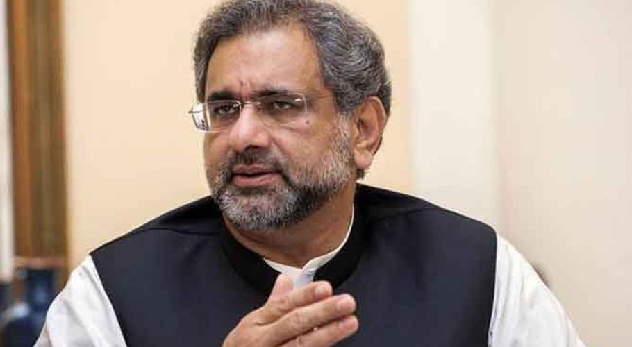 مسلم لیگ ن کا انٹرا پارٹی الیکشن، شاہد خاقان کو کوئی عہدہ نہیں دیا گیا