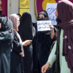 افغان خواتین کا بیوٹی پارلر ز کی بندش کے خلاف احتجاج
