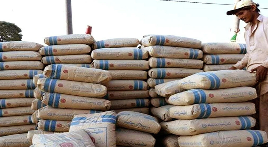 سیمنٹ کی برآمدات میں سالانہ بنیادوں پر 259 فیصد اضافہ