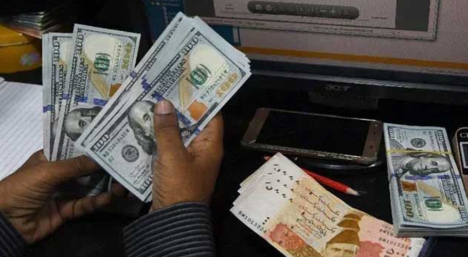 آئی ایم ایف سے قرض کی منظوری، روپے کی قدر میں بہتری آنے لگی