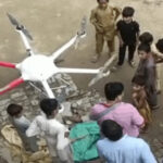 لاہور میں منشیات اسمگل کرنے والے ڈرون گر کر تباہ