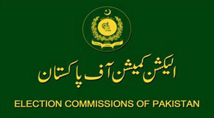 سائبر حملے کے بعد الیکشن کمیشن نے سیکیورٹی الرٹ جاری کردیا