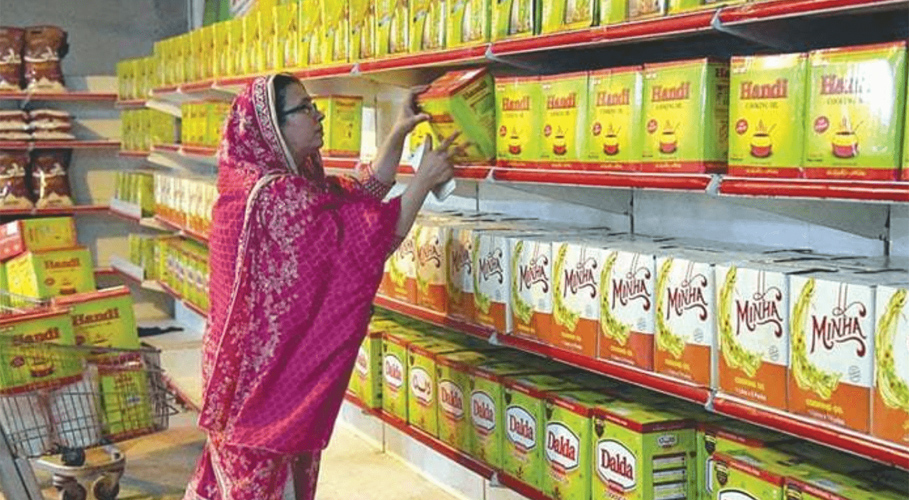 تیل اور گھی