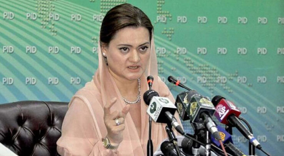 اسمبلی کی تحلیل کا حتمی فیصلہ اتحادیوں کی مشاورت سے ہوگا، وزیر اطلاعات
