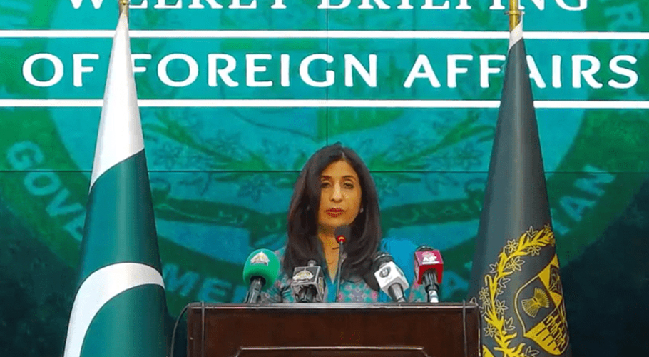 اقوام متحدہ انسانی حقوق کونسل اجلاس، اسرائیلی بیان پر پاکستان کا رد عمل