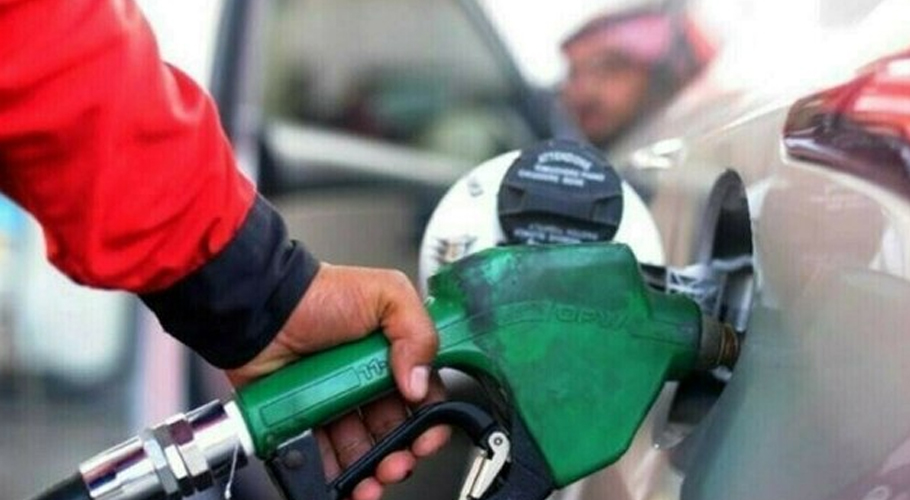حکومت کا پیٹرول کی قیمت میں 9روپے کمی کا اعلان