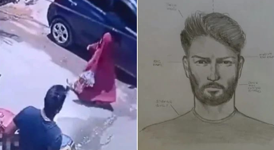 گلستان جوہر میں لڑکی کو ہراساں کرنے کا واقعہ، مشتبہ شخص گرفتار