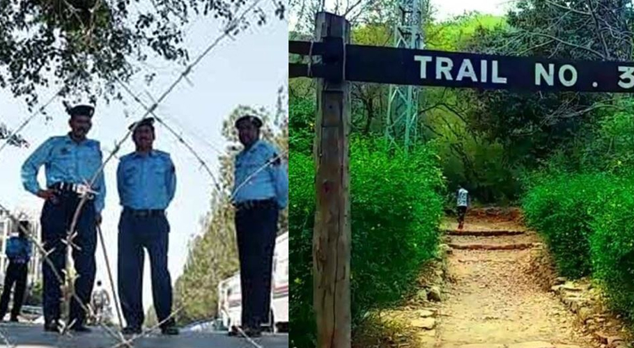 مارگلہ ہلز کے ٹریل 3 میں خاتون سے زیادتی، معمہ حل ہوگیا