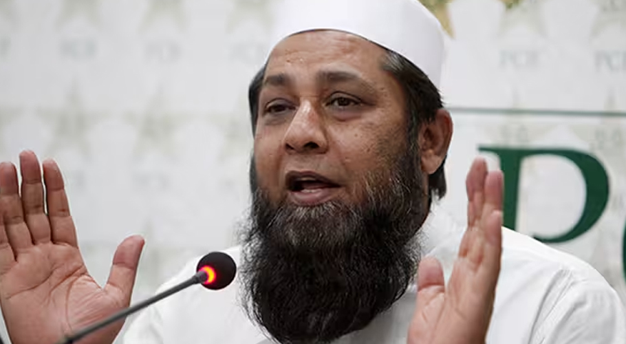 ورلڈ کپ 2023 کی فاتح کون سی ٹیم ہوگی، انضمام الحق نے بتایا