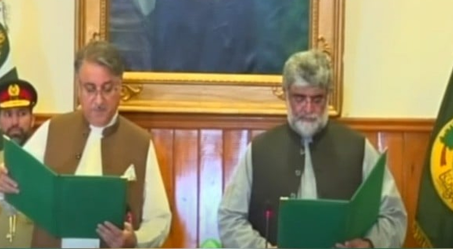 علی مردان ڈومکی نے نگراں وزیراعلیٰ بلوچستان کا حلف اٹھا لیا