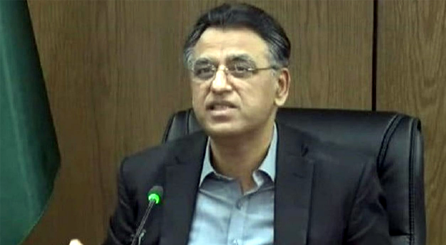 اسد عمر کی گرفتاری پر ایف آئی اے کا موقف سامنے آگیا